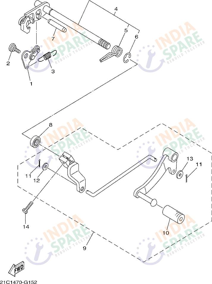 SHIFT SHAFT
